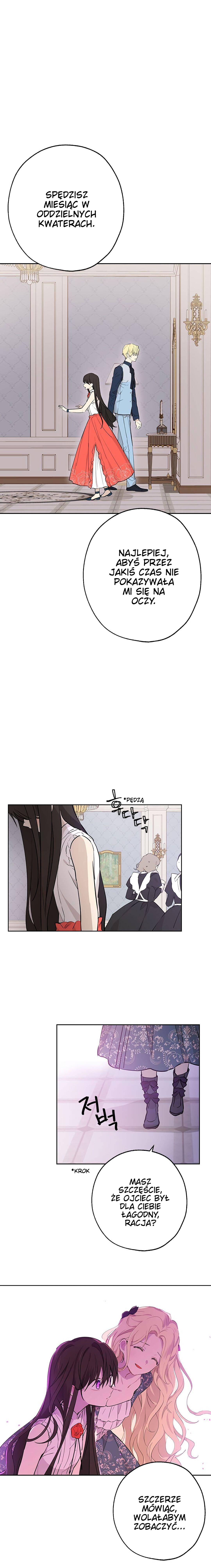 I Am the Real One Vol. 1 Ch. 5 第4页