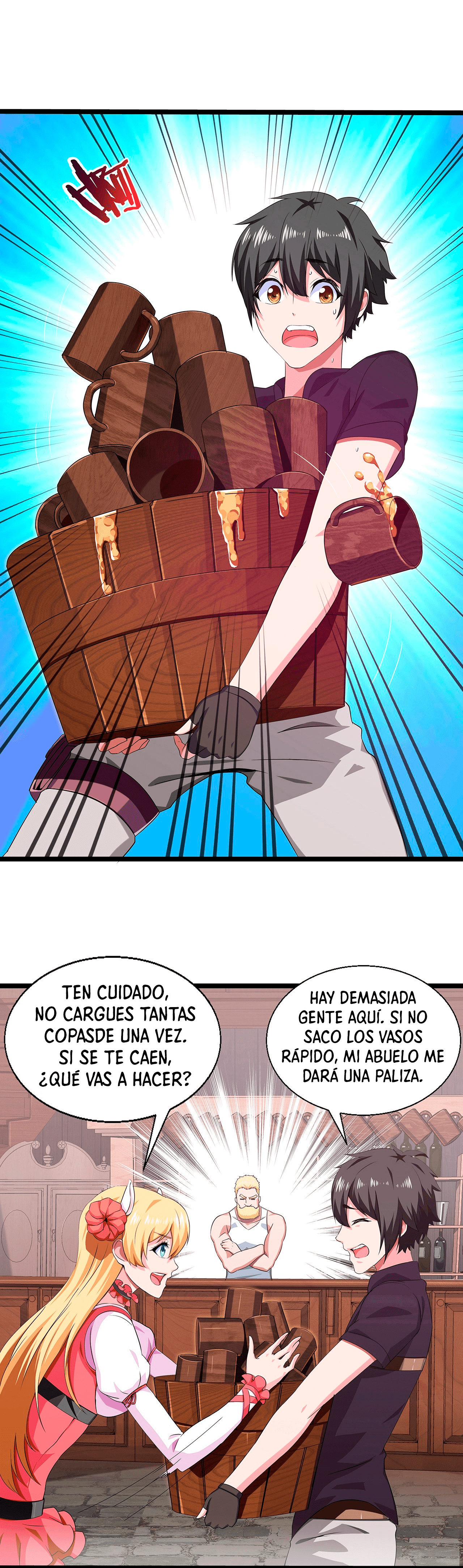Mo Shou Jian Sheng Historias del pasado 第19页