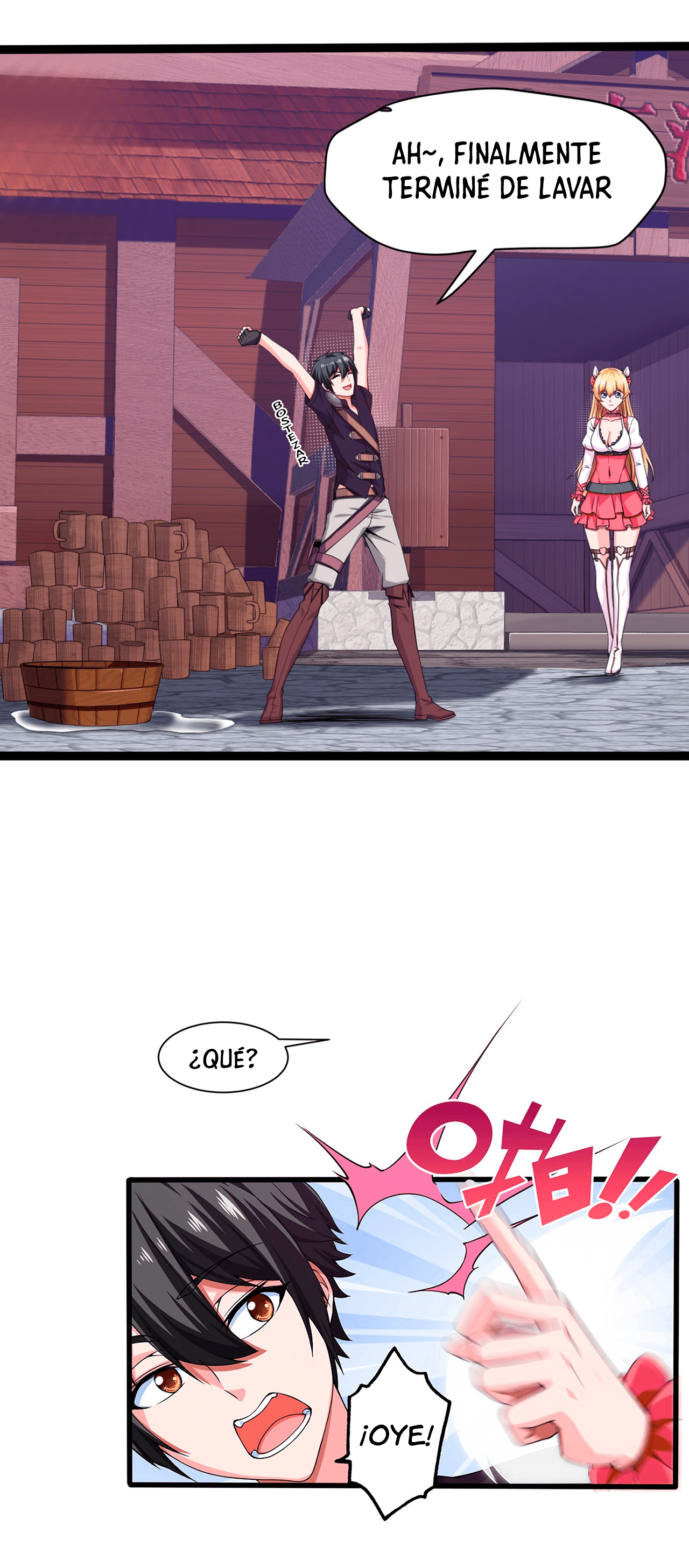 Mo Shou Jian Sheng Historias del pasado 第21页