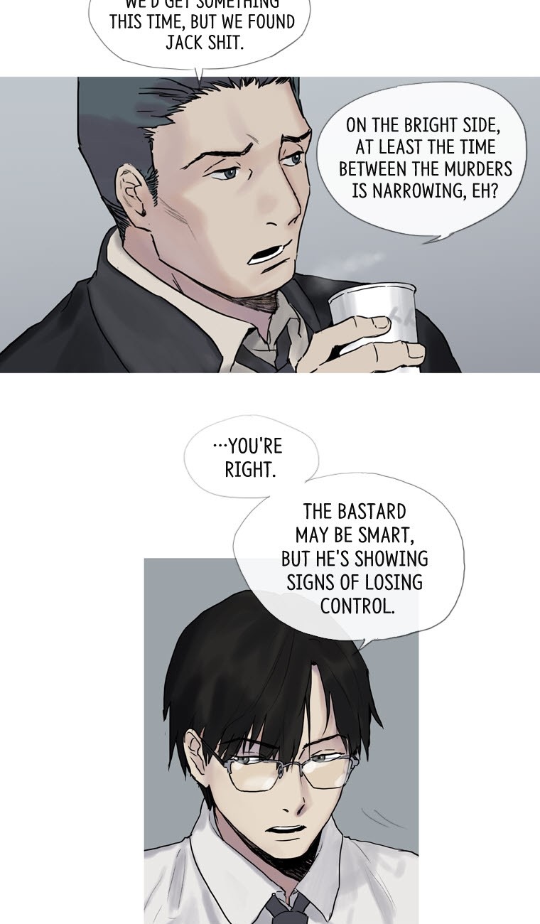 Howling: The City of Nightmare Joint Investigation 第39页