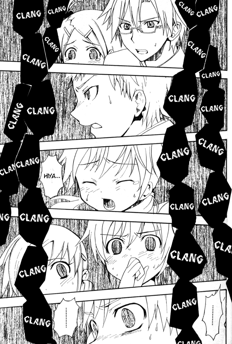 Corpse Party - Blood Covered The Creeping Horror 第19页