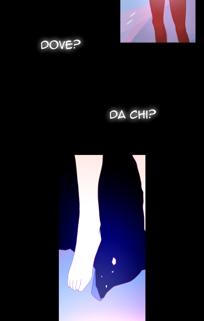 Crimson Karma Vol. 1 Ch. 3 第52页
