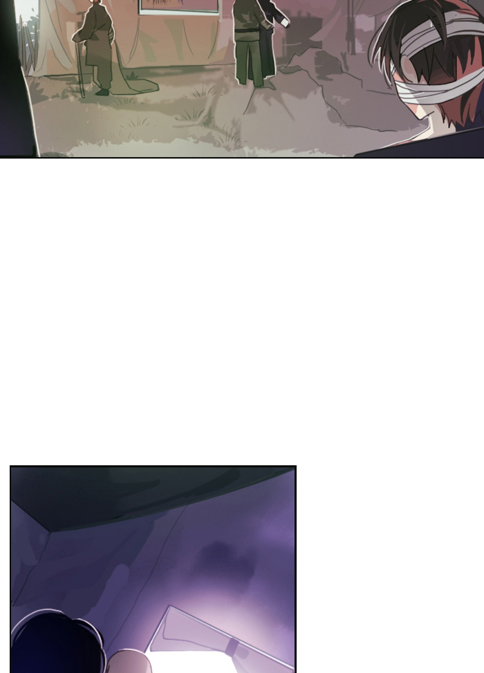 Crimson Karma Vol. 1 Ch. 3 第74页