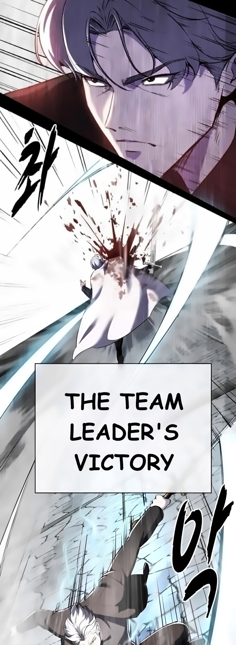 The Boy of Death Ch. 276 第52页