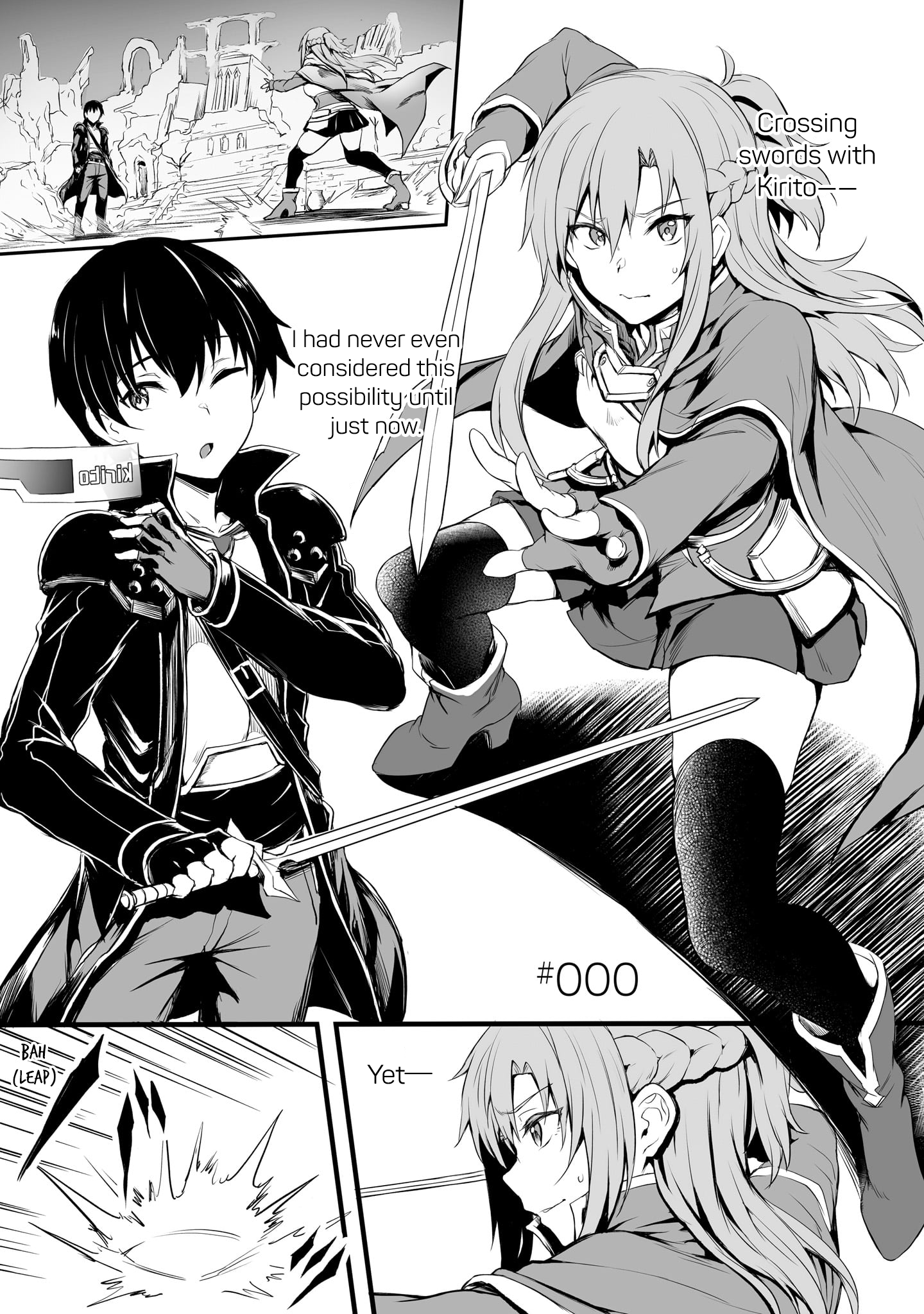 Sword Art Online: Progressive—Kuraki Yuuyami no Scherzo 000 第1页