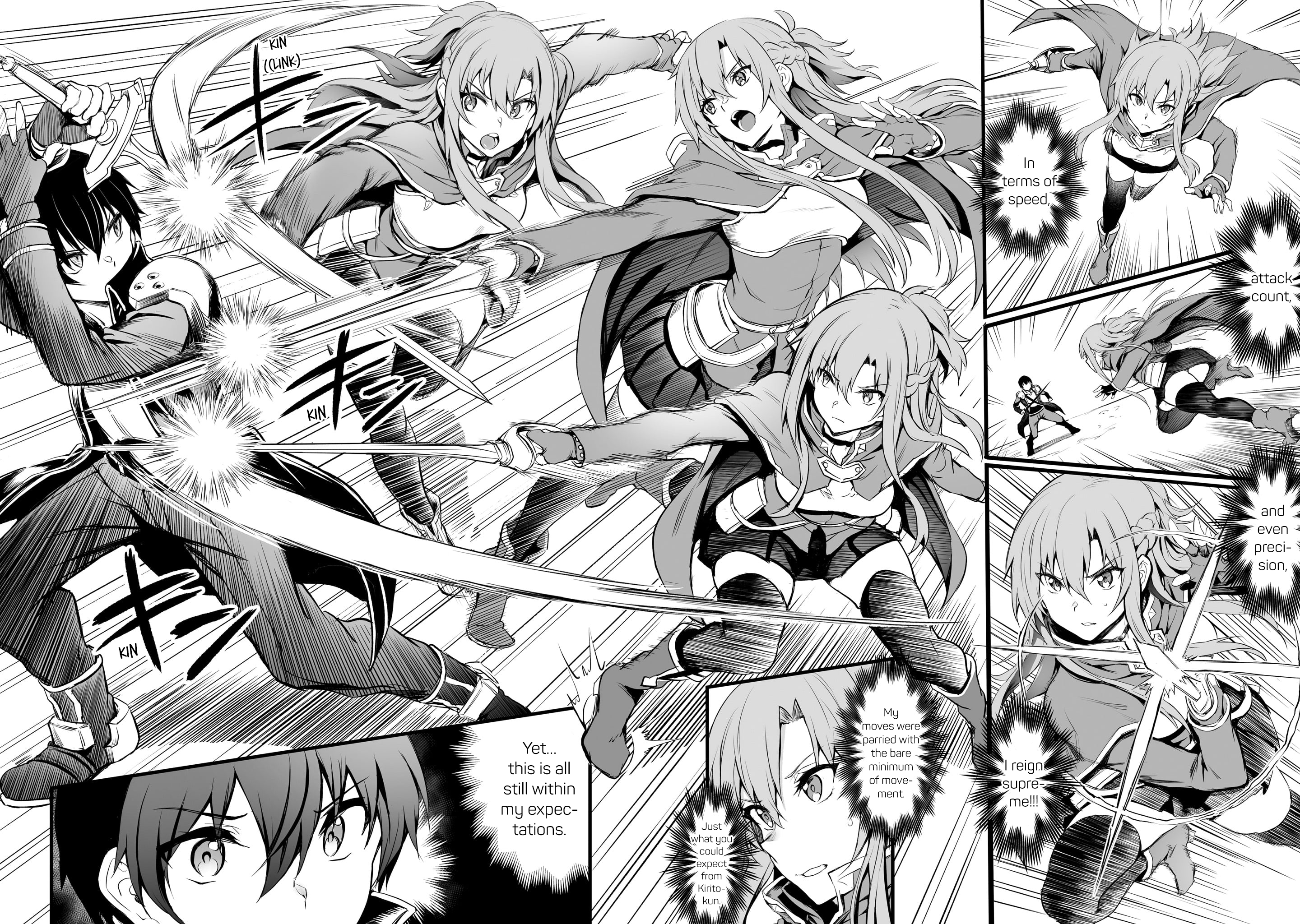 Sword Art Online: Progressive—Kuraki Yuuyami no Scherzo 000 第2页