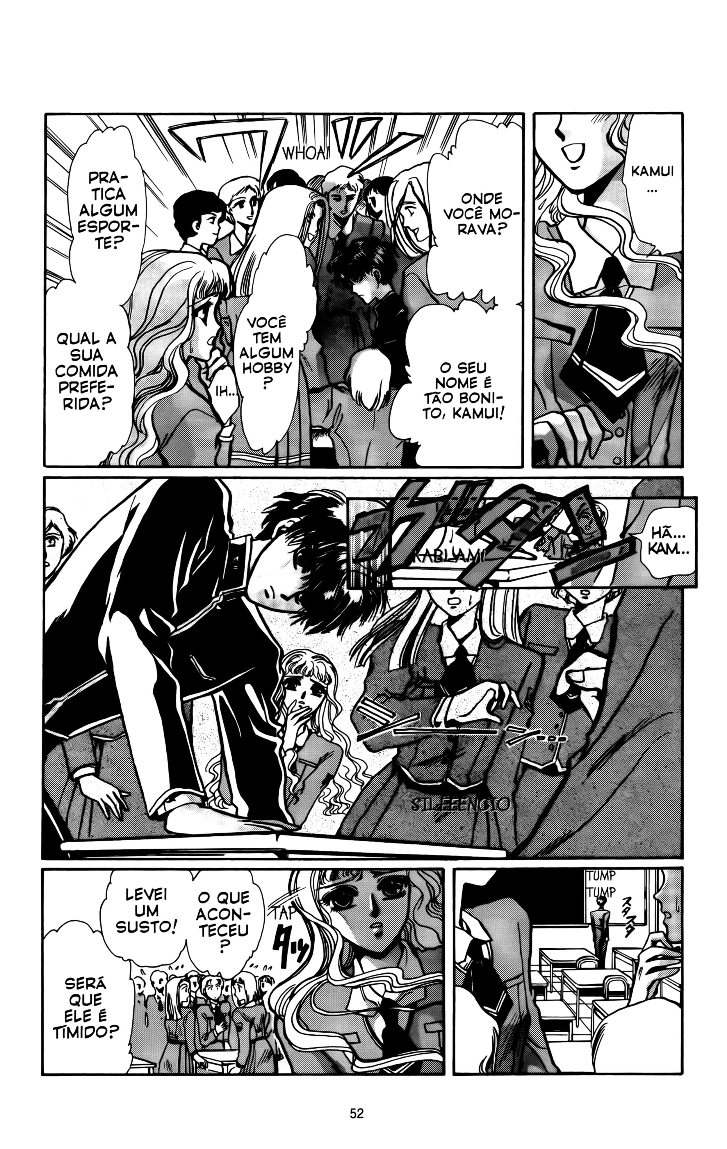 X (CLAMP) Vol. 1 Ch. 1 第49页