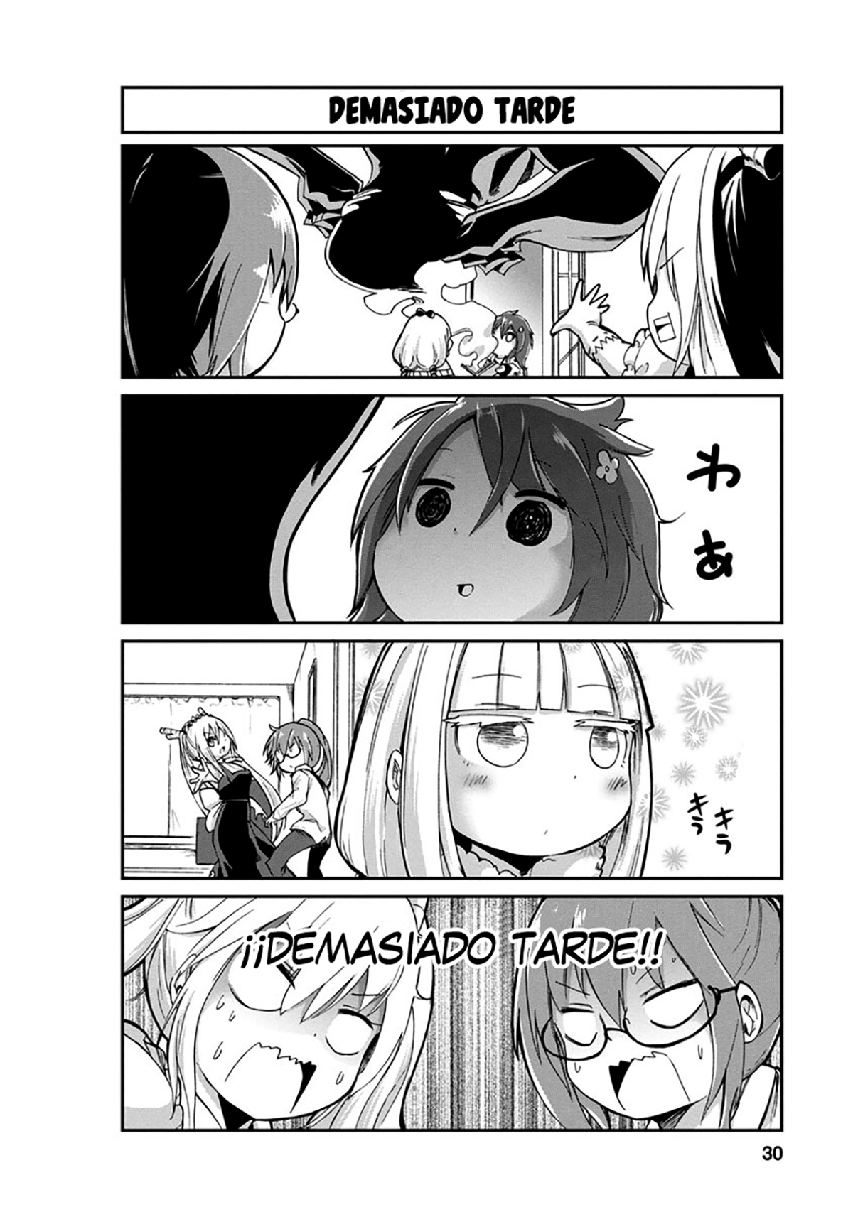 Kobayashi-san Chi no Maid Dragon: Kanna no Nichijou Hora de Amigos 第12页