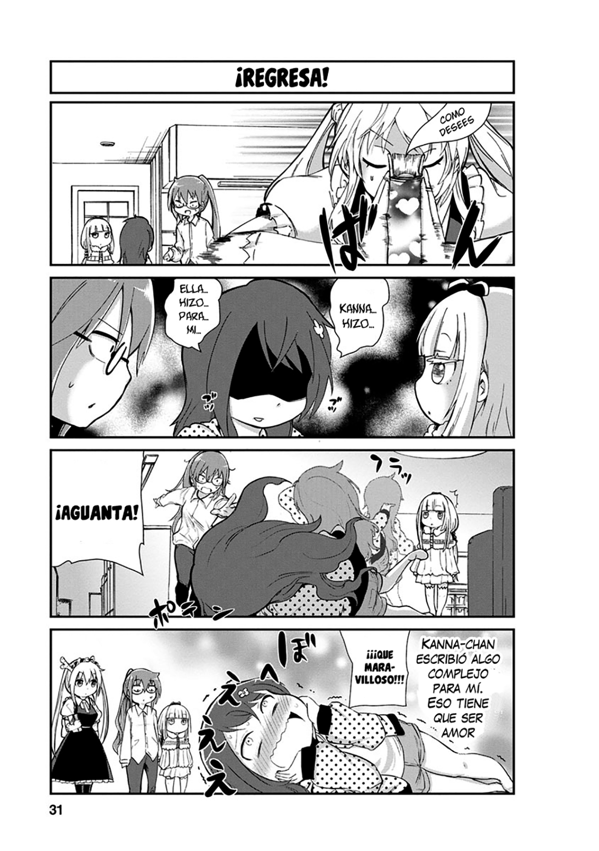 Kobayashi-san Chi no Maid Dragon: Kanna no Nichijou Hora de Amigos 第13页