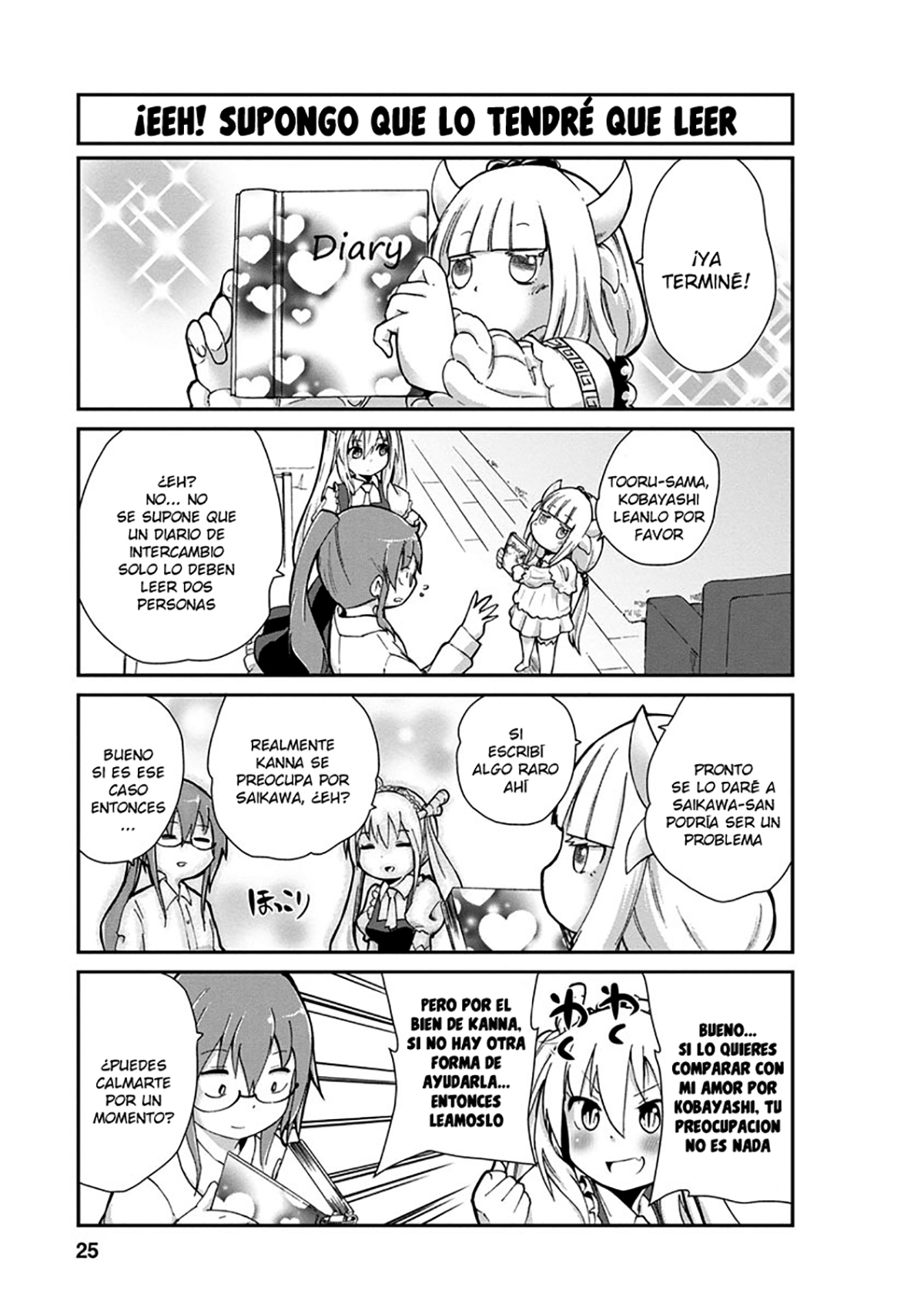 Kobayashi-san Chi no Maid Dragon: Kanna no Nichijou Hora de Amigos 第7页