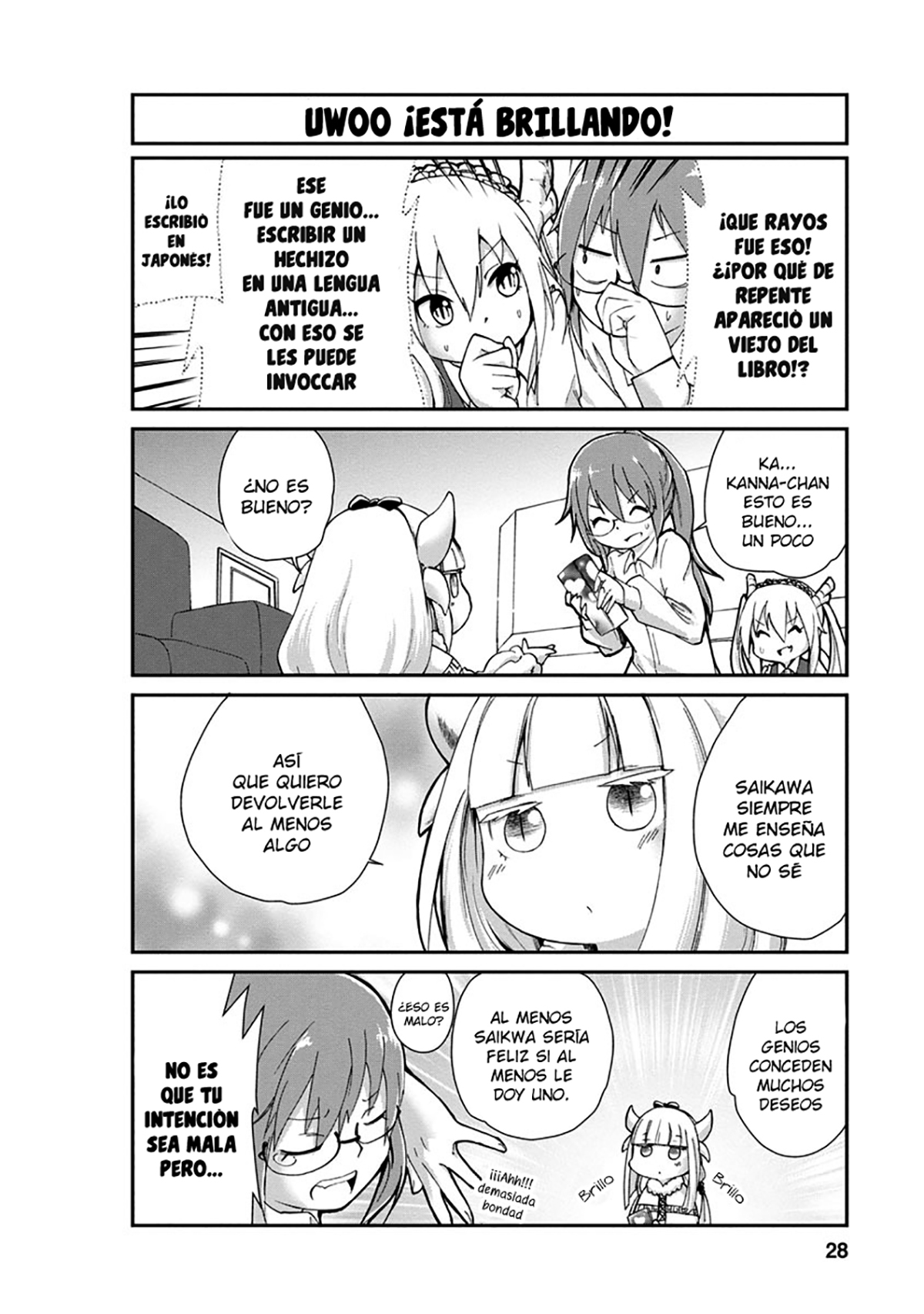 Kobayashi-san Chi no Maid Dragon: Kanna no Nichijou Hora de Amigos 第10页