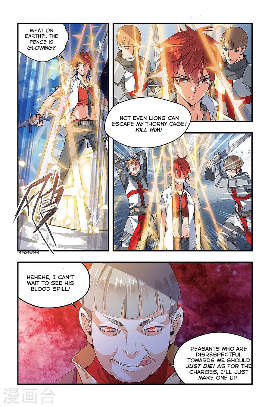 Yǒngzhě Shì Nǚhái The Hero rescues the beauty 第12页