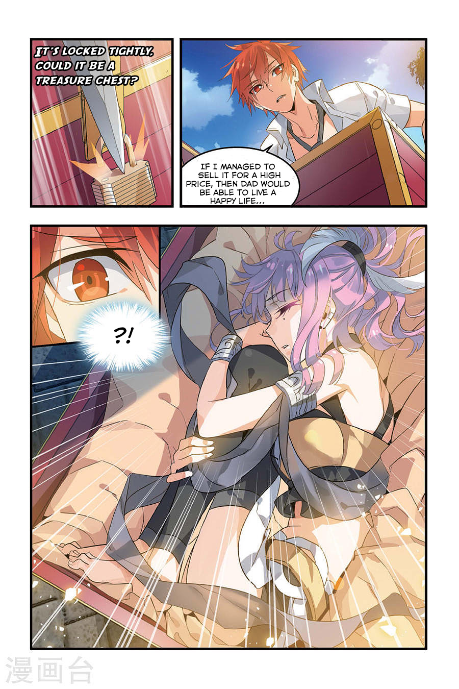 Yǒngzhě Shì Nǚhái The Hero rescues the beauty 第15页