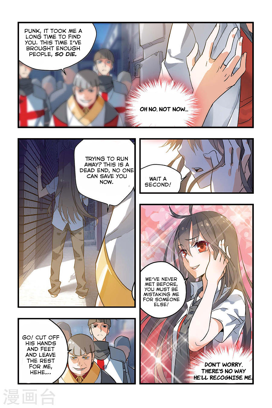 Yǒngzhě Shì Nǚhái The Hero rescues the beauty 第19页