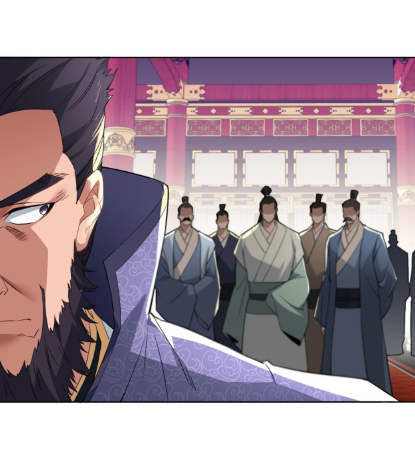 If I Don’t Die Soon, I’ll Really Become Invincible! Ch. 4 第17页