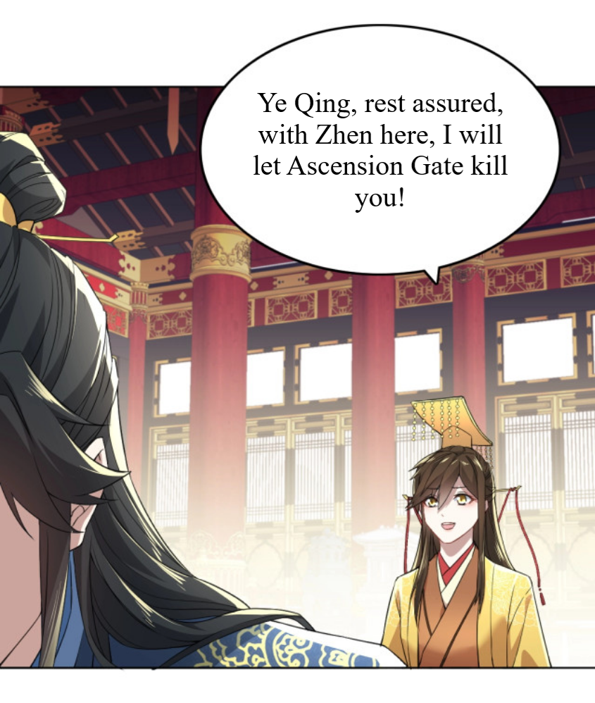 If I Don’t Die Soon, I’ll Really Become Invincible! Ch. 4 第20页