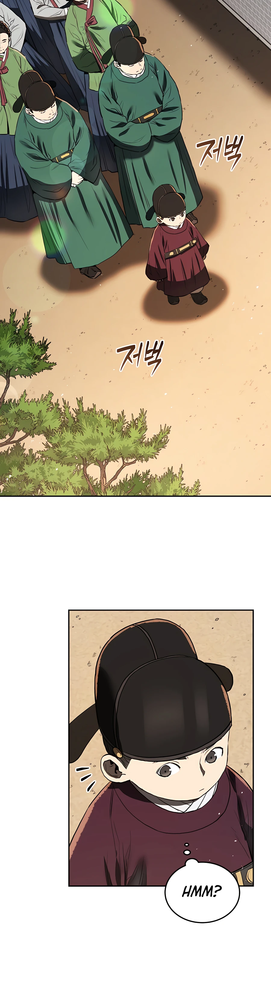 Black Corporation: Joseon Ch. 5 第2页