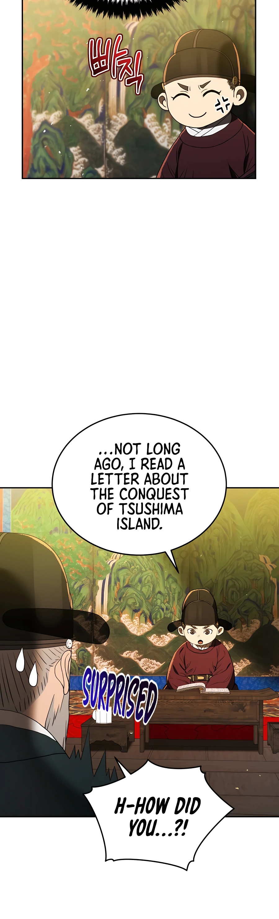 Black Corporation: Joseon Ch. 5 第19页