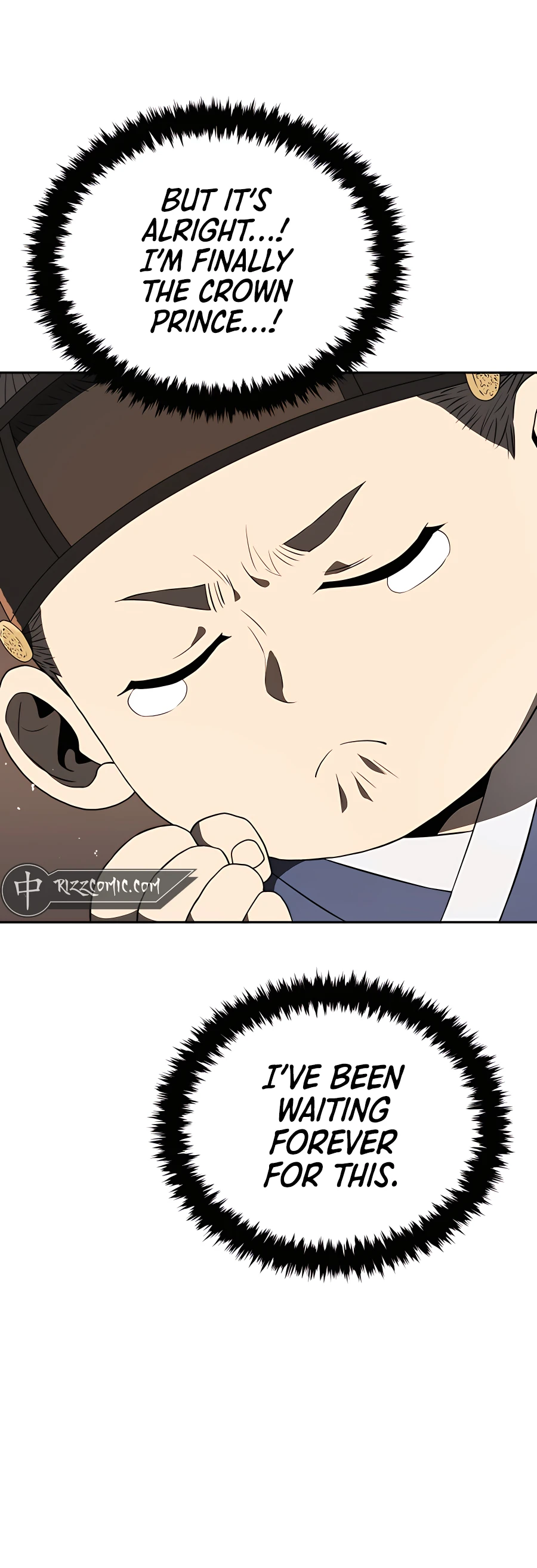 Black Corporation: Joseon Ch. 5 第41页