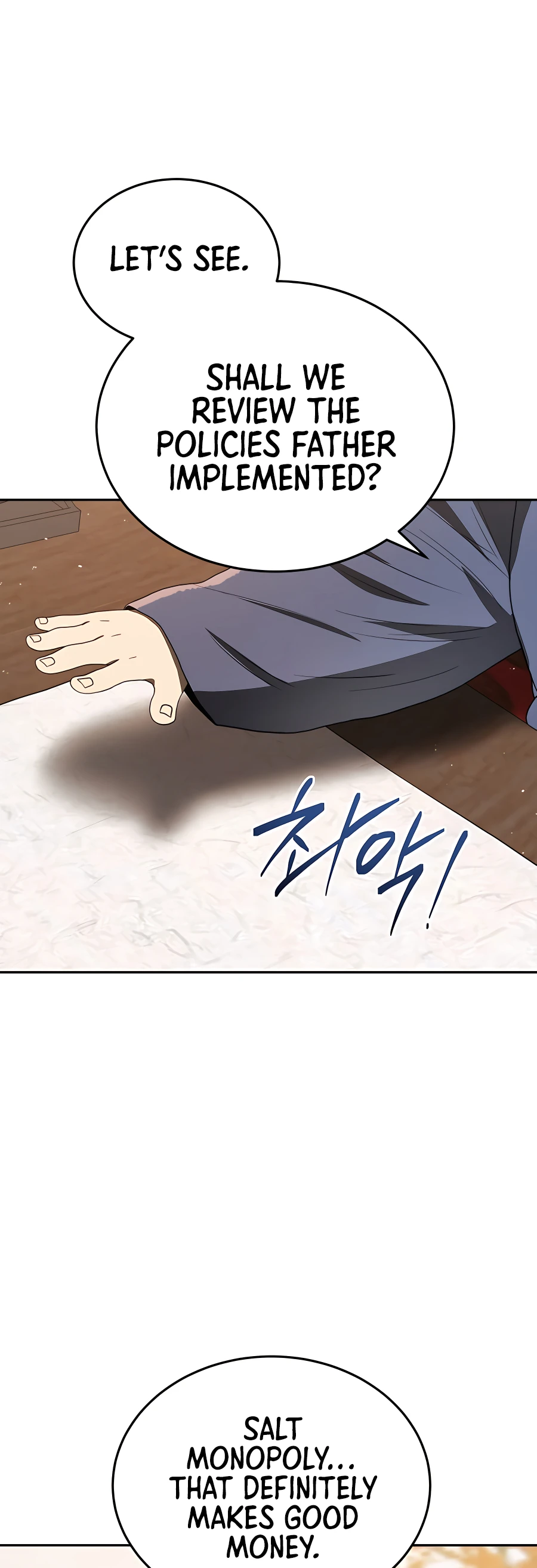 Black Corporation: Joseon Ch. 5 第42页