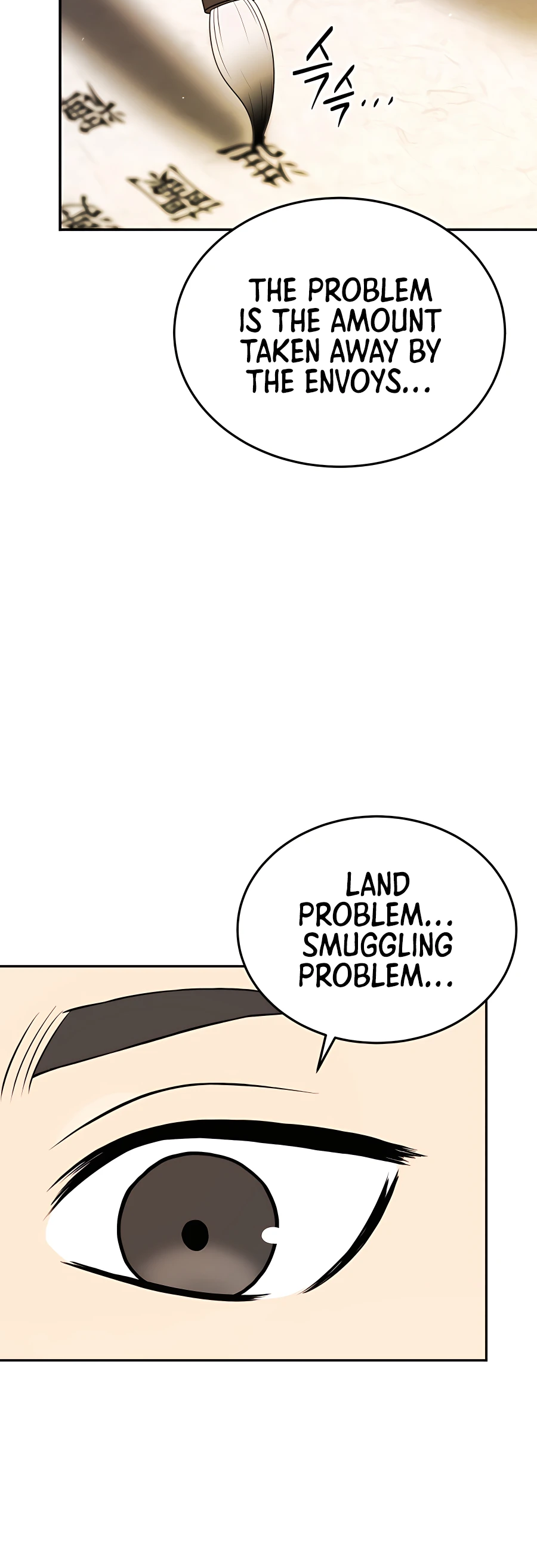 Black Corporation: Joseon Ch. 5 第44页