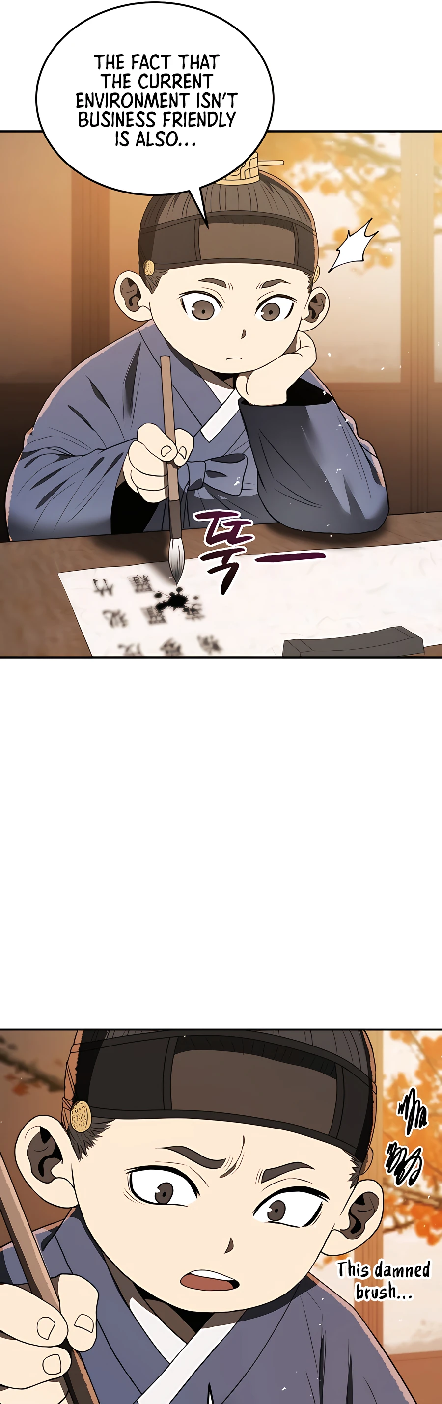 Black Corporation: Joseon Ch. 5 第45页