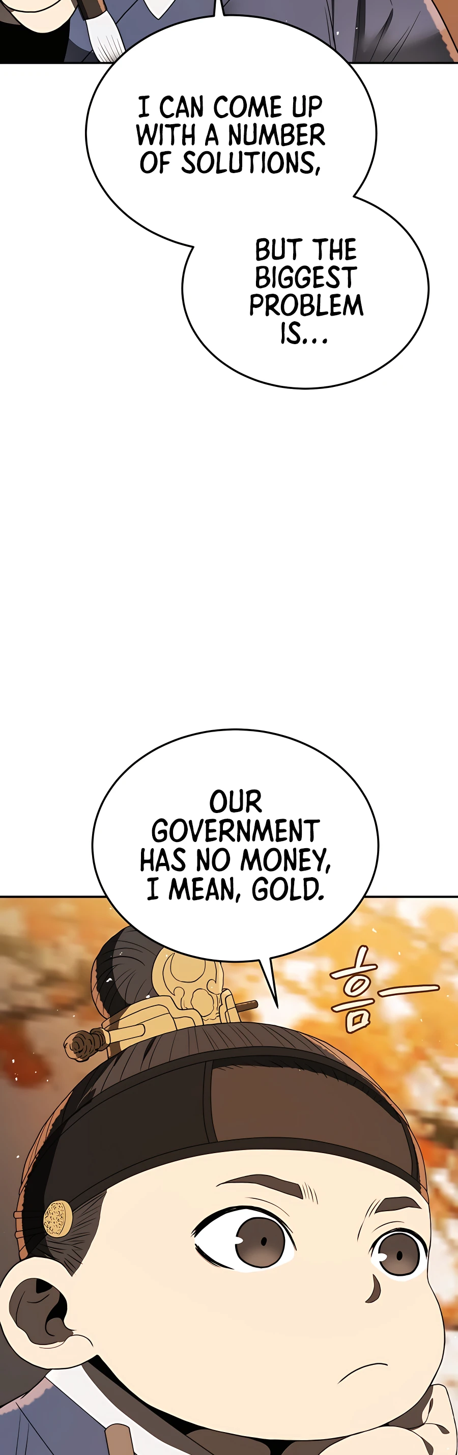 Black Corporation: Joseon Ch. 5 第46页