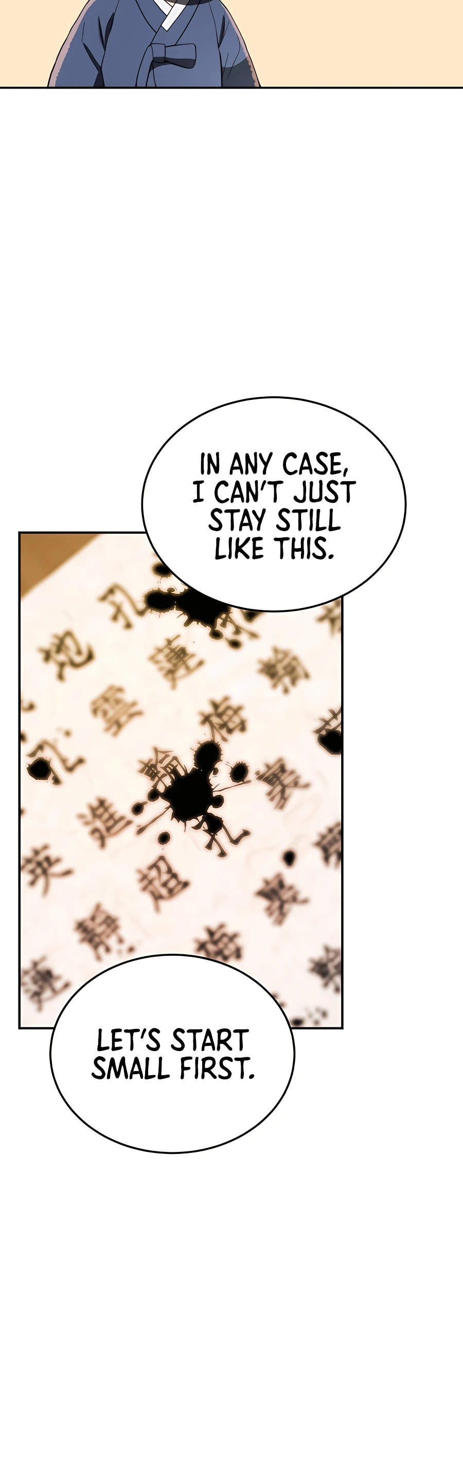Black Corporation: Joseon Ch. 5 第48页