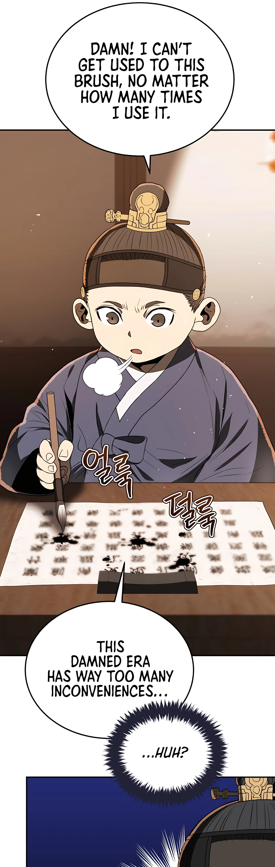 Black Corporation: Joseon Ch. 5 第49页