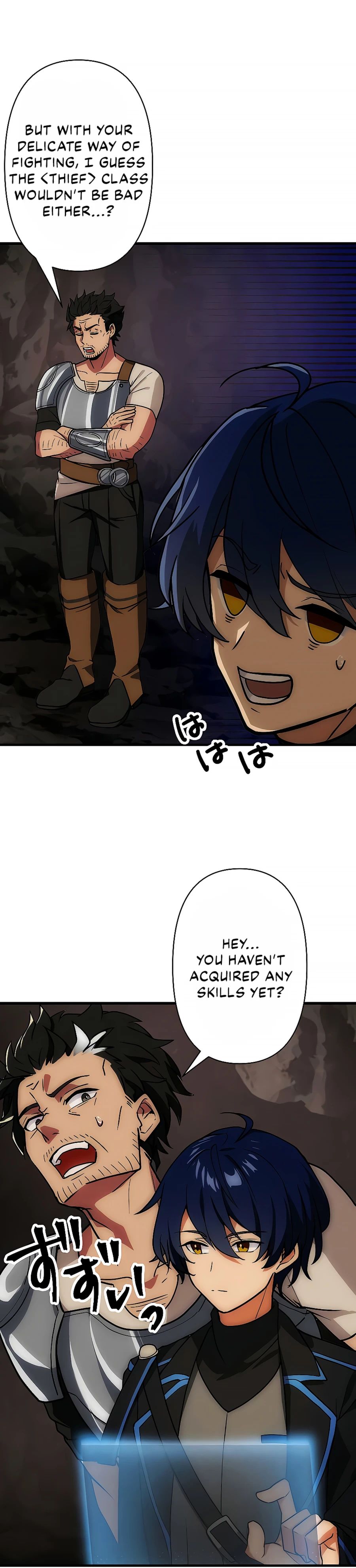 Boukensha wa Kakushi Class <Juuryoku Tsukai> de Saikyou o Mezasu Ch. 2 第14页