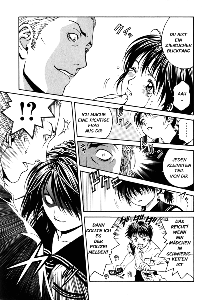 Change 1 2 3 HiFuMi 第12页