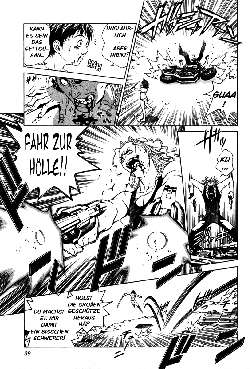 Change 1 2 3 HiFuMi 第41页