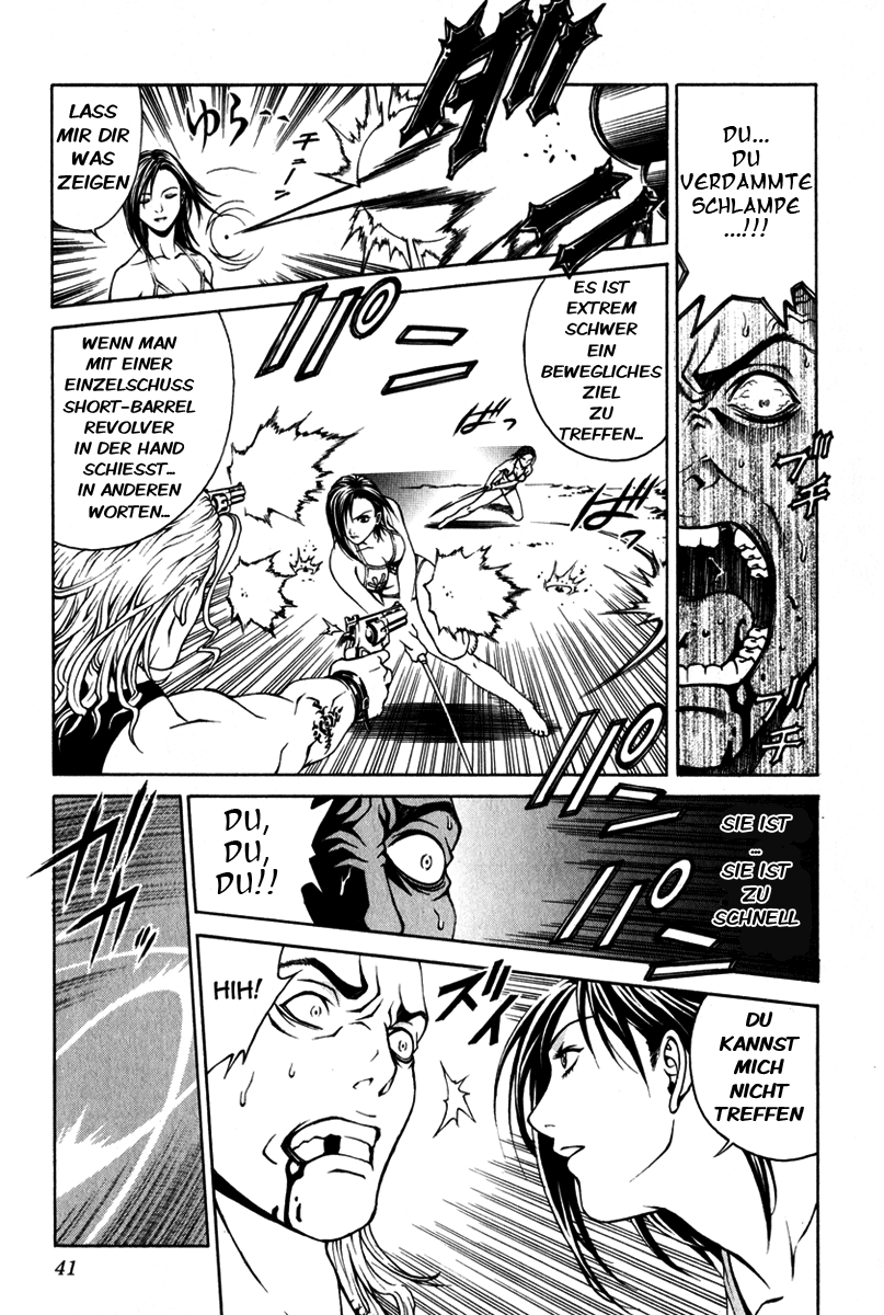 Change 1 2 3 HiFuMi 第43页