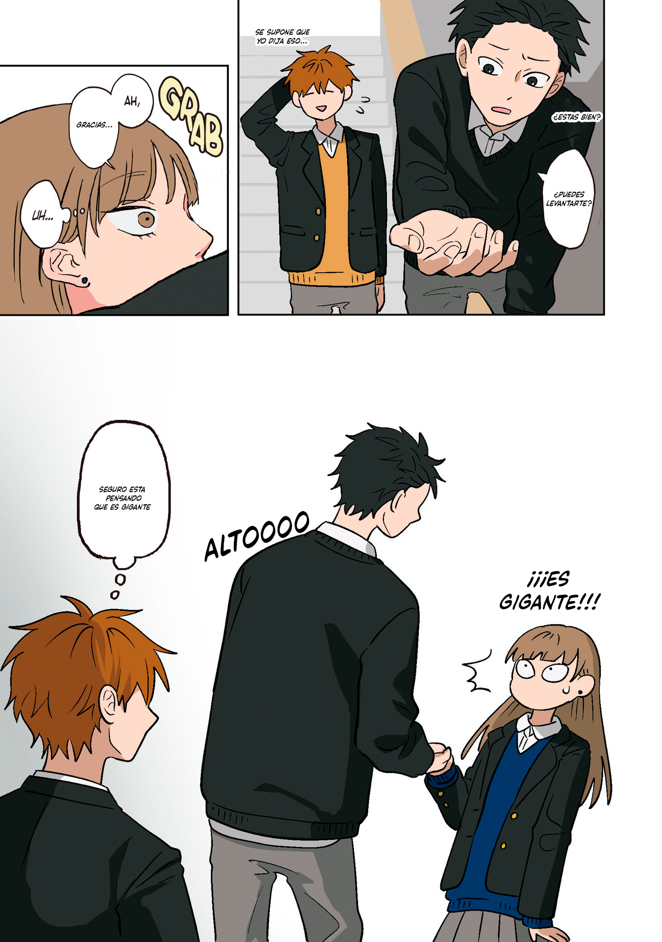Koori no Jouheki (Book Version) Vol. 1 Ch. 1 第14页