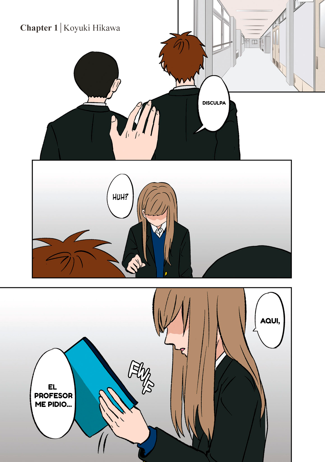 Koori no Jouheki (Book Version) Vol. 1 Ch. 1 第4页