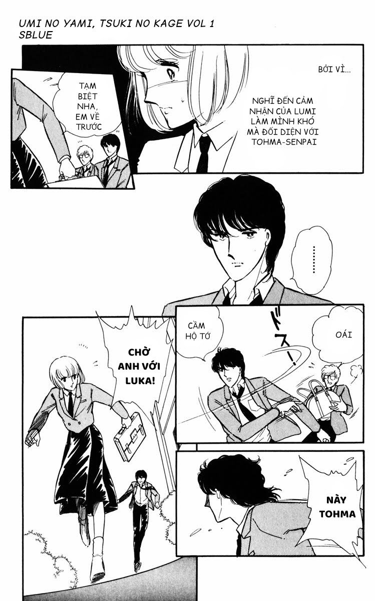 Darkness of the Sea, Shadow of the Moon Chap 02- Vol 01 第16页