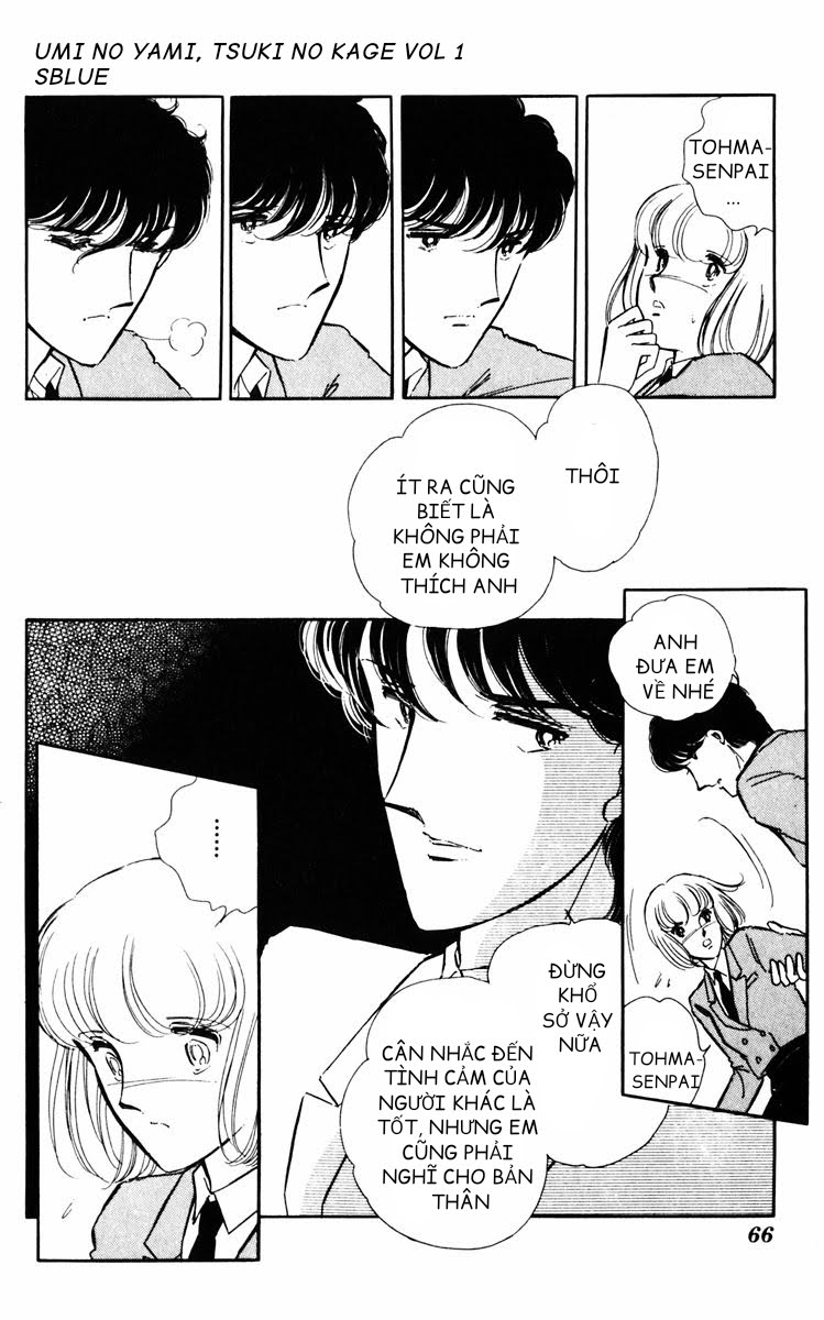 Darkness of the Sea, Shadow of the Moon Chap 02- Vol 01 第23页