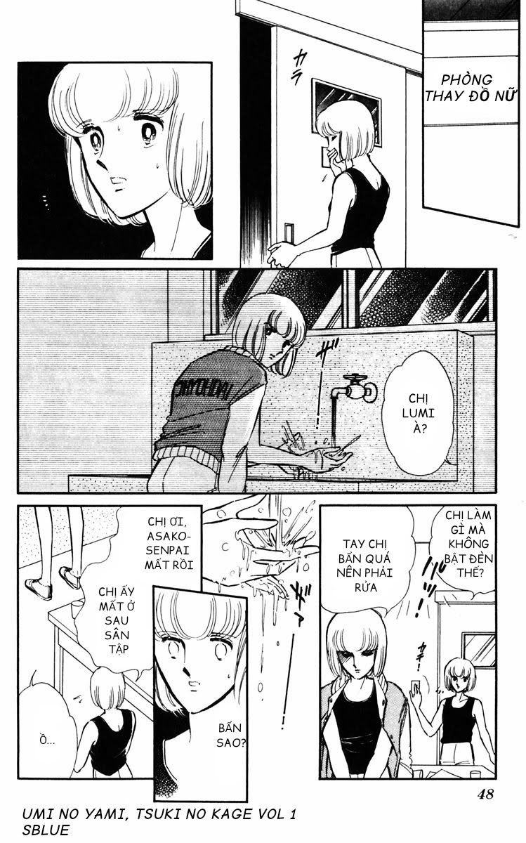 Darkness of the Sea, Shadow of the Moon Chap 02- Vol 01 第5页