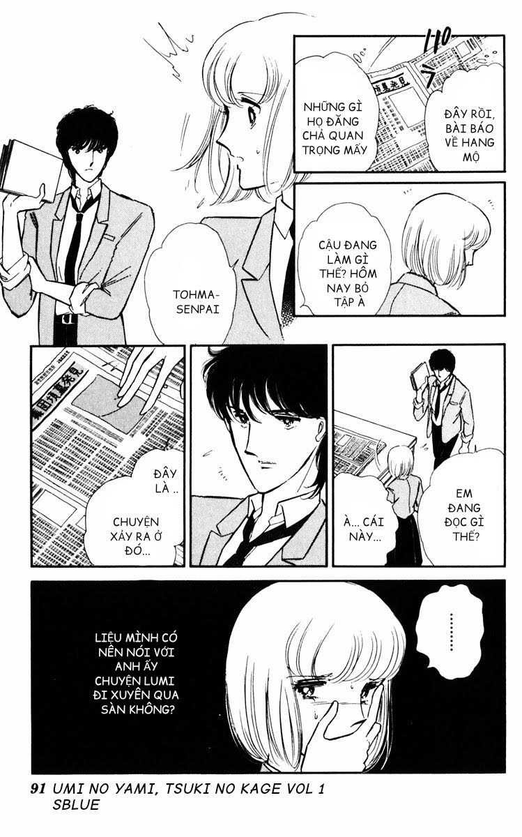 Darkness of the Sea, Shadow of the Moon Chap 02- Vol 01 第48页