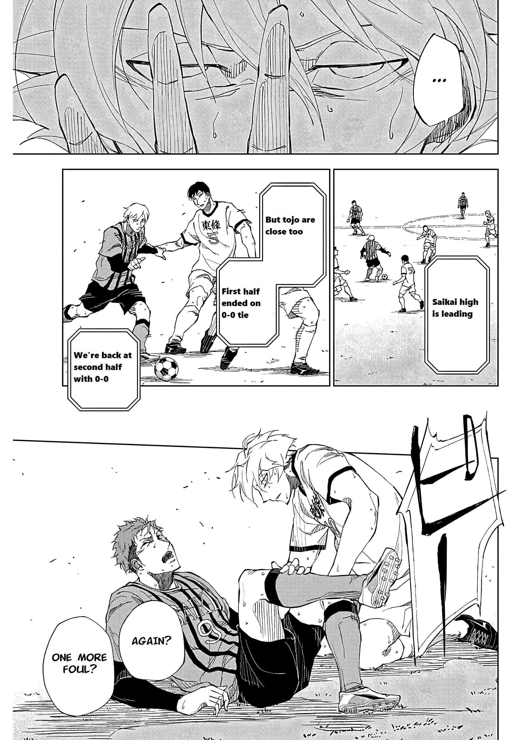 Catenaccio All of myself(1) 第37页