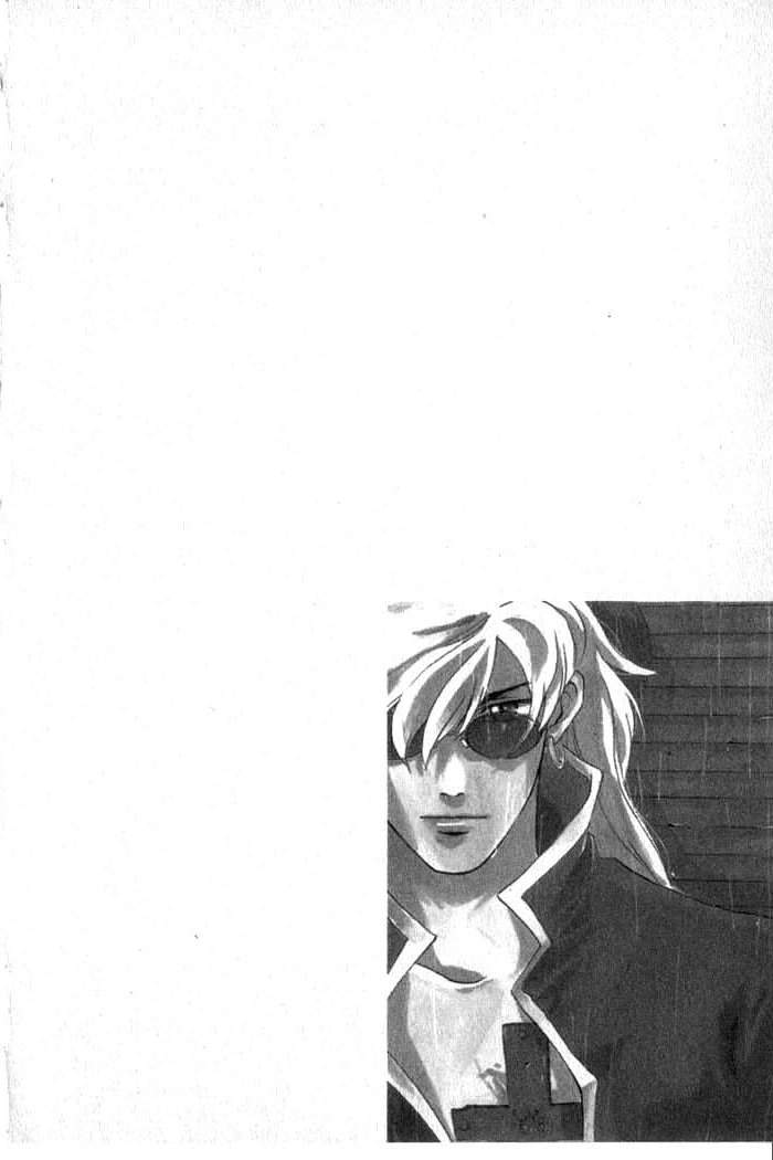 Meteor Methuselah Vol. 1 Ch. 5 第1页