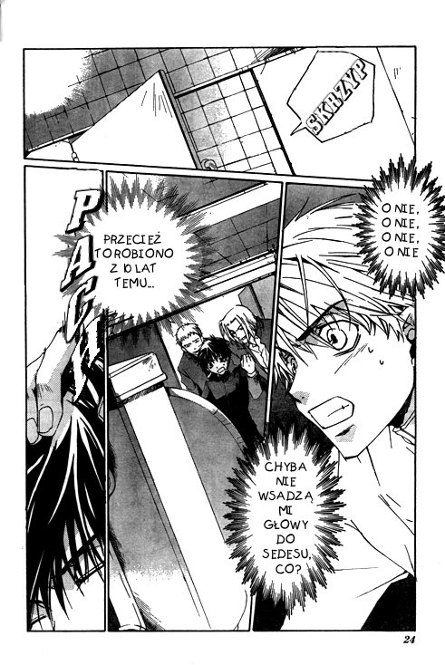 Kyou Kara Ma no Tsuku Jiyuugyou! Dalej, do innego świata! 第11页