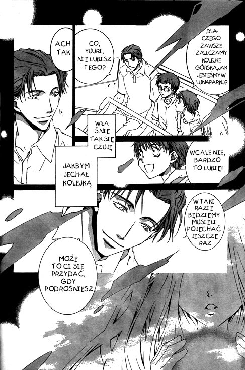 Kyou Kara Ma no Tsuku Jiyuugyou! Dalej, do innego świata! 第15页