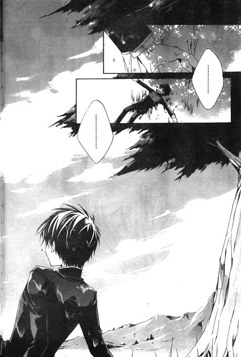 Kyou Kara Ma no Tsuku Jiyuugyou! Dalej, do innego świata! 第17页