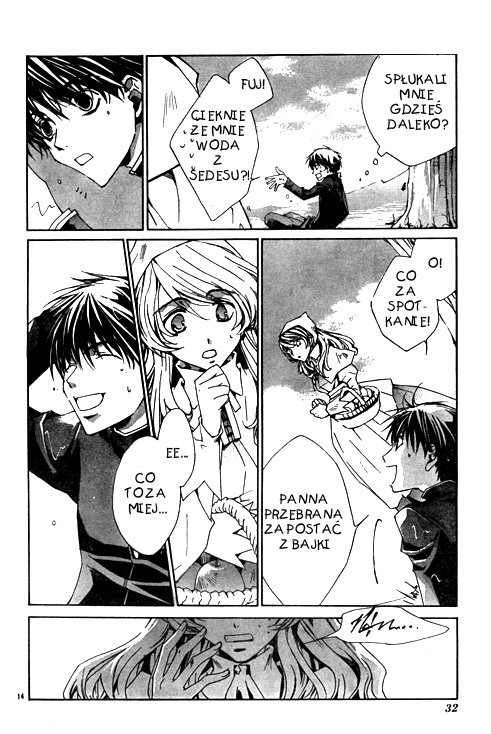 Kyou Kara Ma no Tsuku Jiyuugyou! Dalej, do innego świata! 第19页