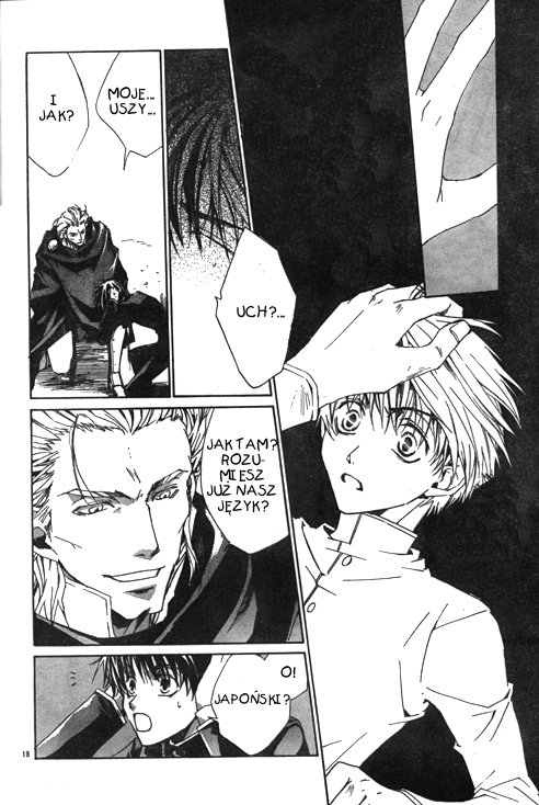 Kyou Kara Ma no Tsuku Jiyuugyou! Dalej, do innego świata! 第23页