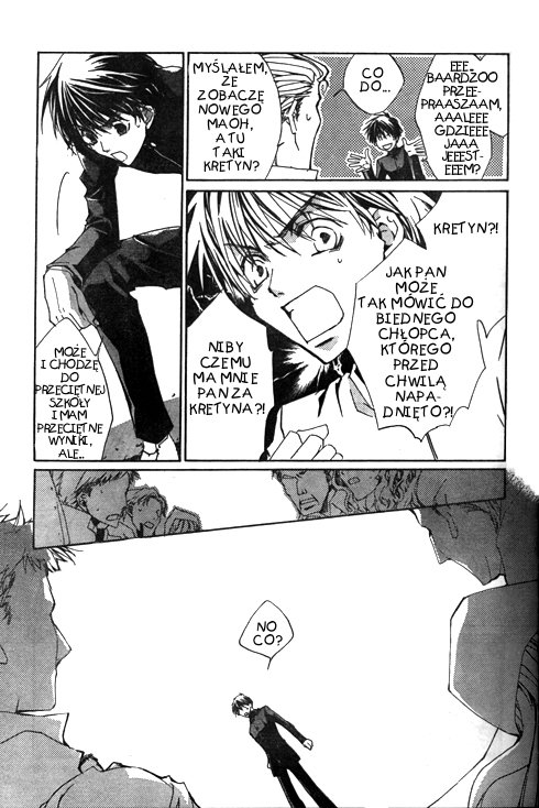 Kyou Kara Ma no Tsuku Jiyuugyou! Dalej, do innego świata! 第24页