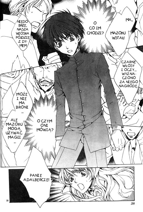 Kyou Kara Ma no Tsuku Jiyuugyou! Dalej, do innego świata! 第25页