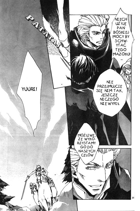 Kyou Kara Ma no Tsuku Jiyuugyou! Dalej, do innego świata! 第26页