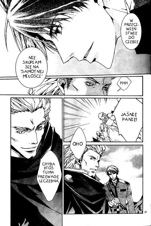 Kyou Kara Ma no Tsuku Jiyuugyou! Dalej, do innego świata! 第32页